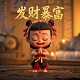 麻将胡牌的所有牌型列表